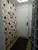 Apartamento, 3 quartos, 190 m² - Foto 1