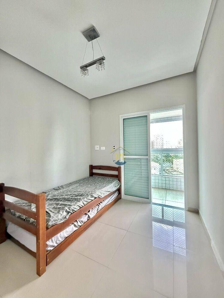 Apartamento, 2 quartos, 74 m² - Foto 1