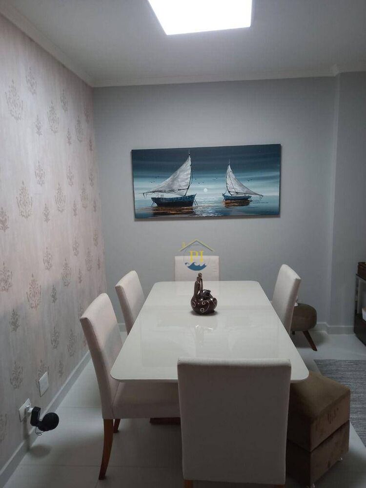 Apartamento, 2 quartos, 87 m² - Foto 1