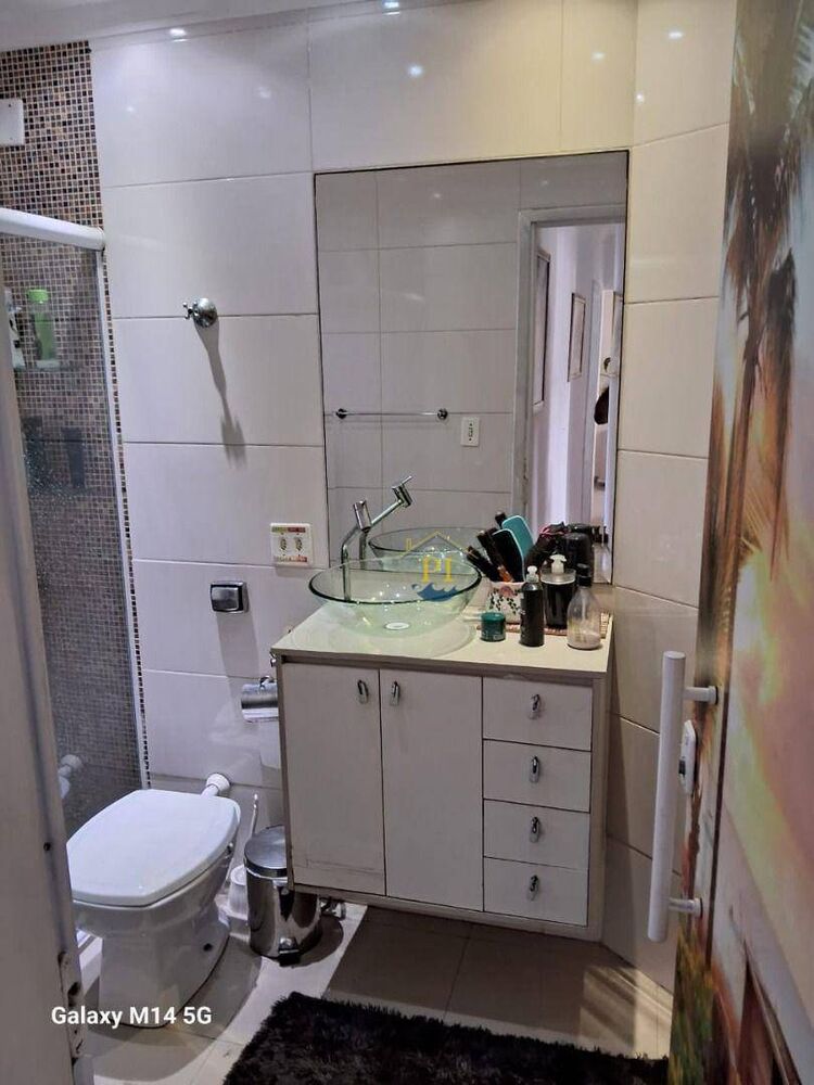 Apartamento, 2 quartos, 76 m² - Foto 1