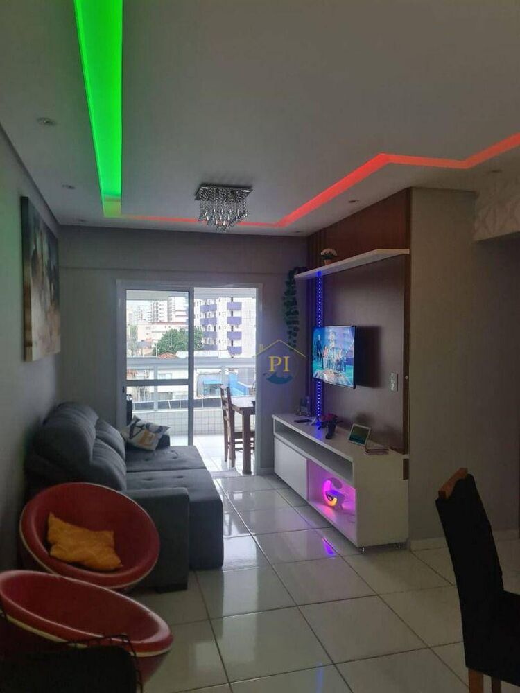 Apartamento, 2 quartos, 65 m² - Foto 1