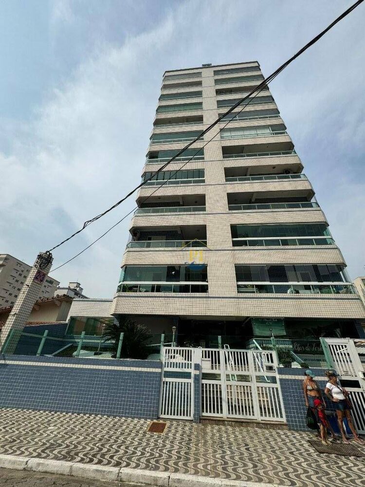 Apartamento, 2 quartos, 86 m² - Foto 1
