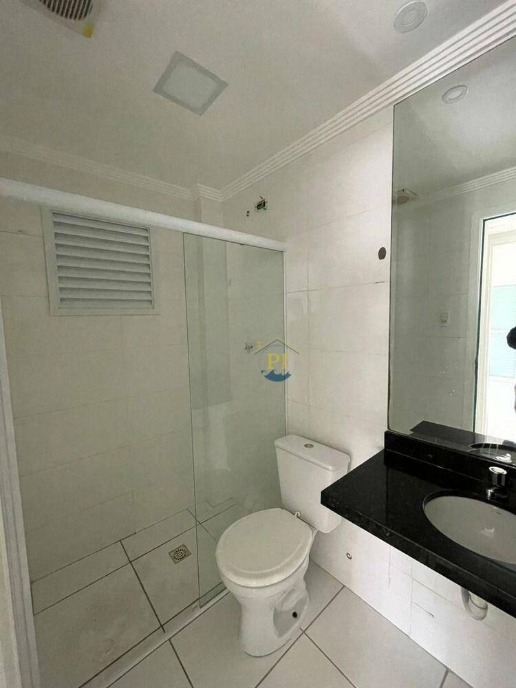 Apartamento, 2 quartos, 81 m² - Foto 1