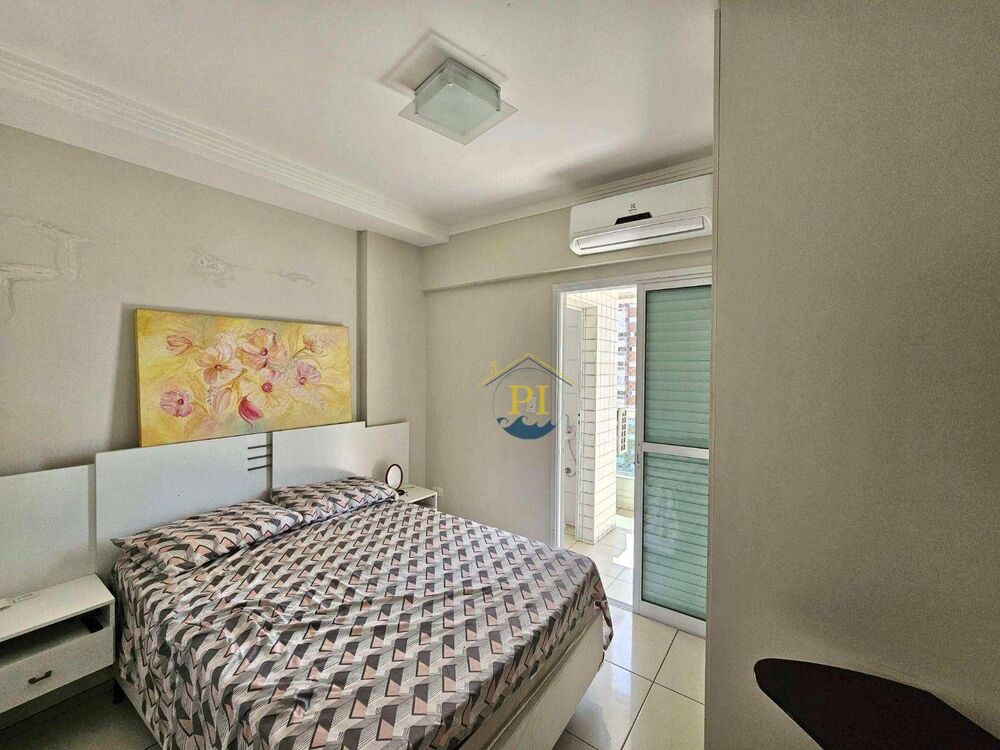 Apartamento, 2 quartos, 84 m² - Foto 1