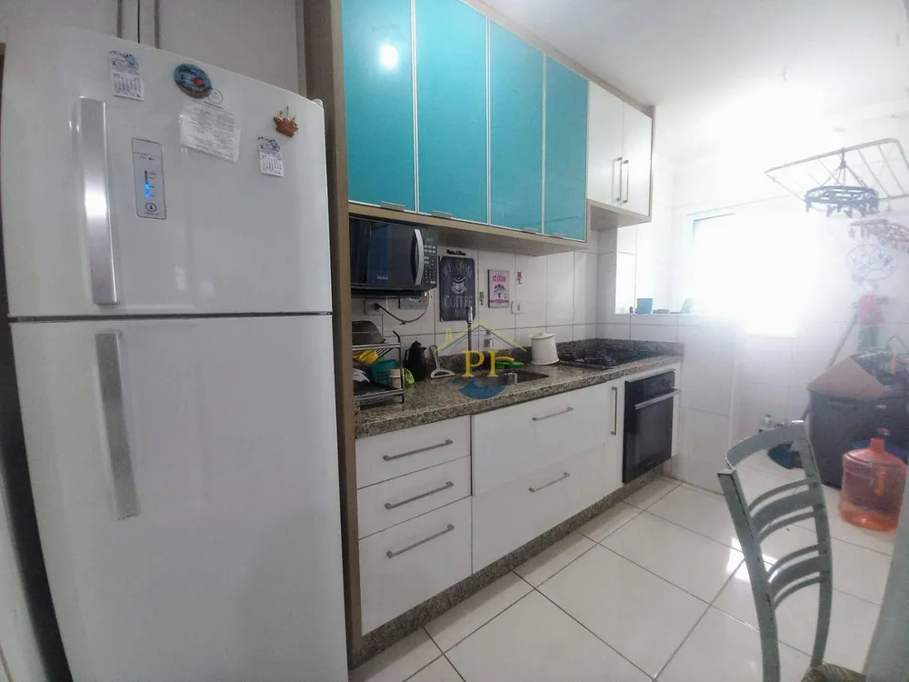 Apartamento, 2 quartos, 62 m² - Foto 1