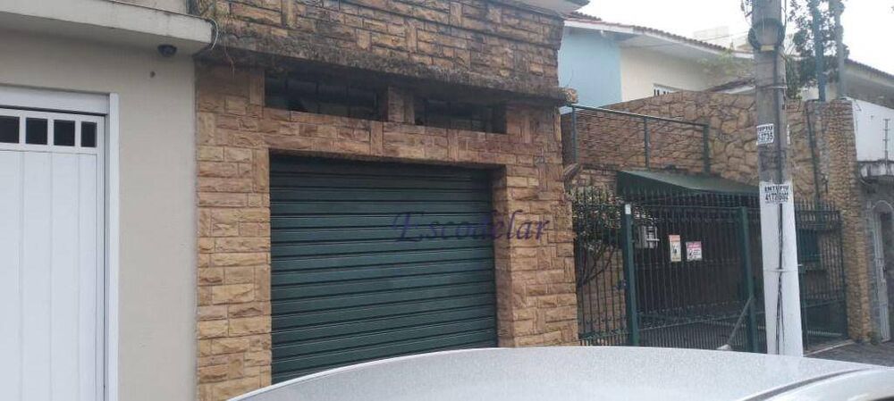 Casa, 4 quartos, 170 m² - Foto 2