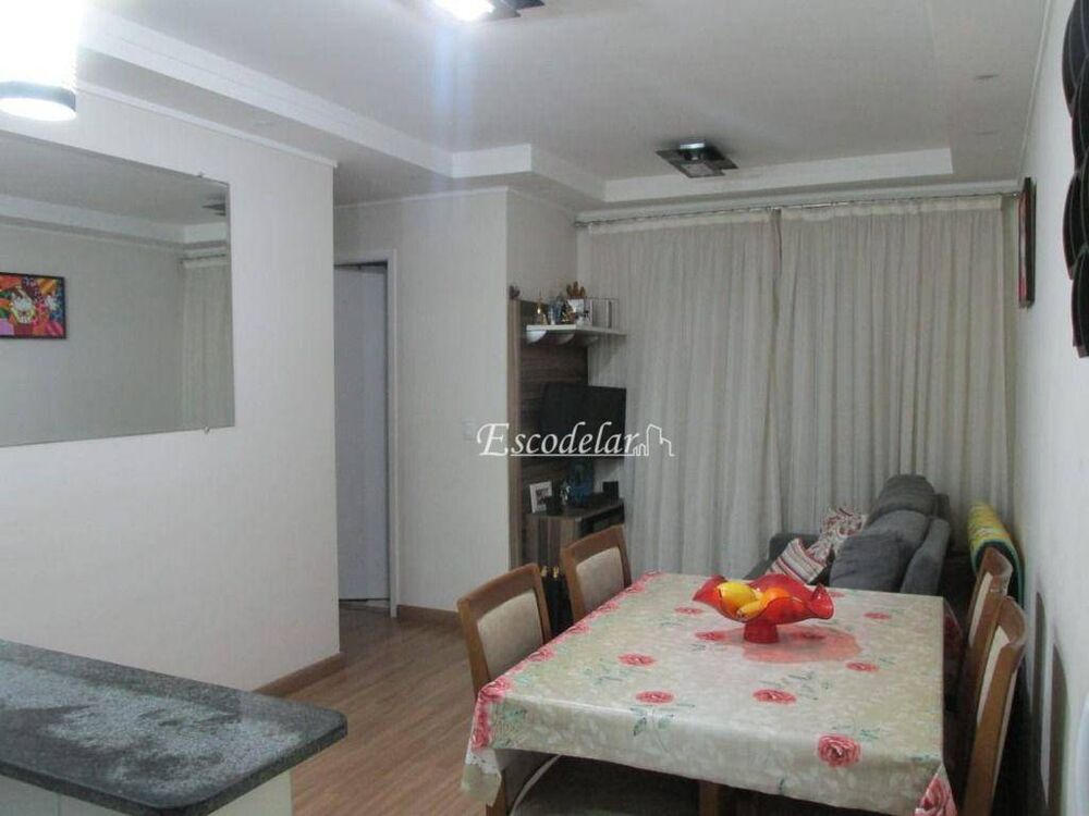Apartamento, 2 quartos, 50 m² - Foto 1