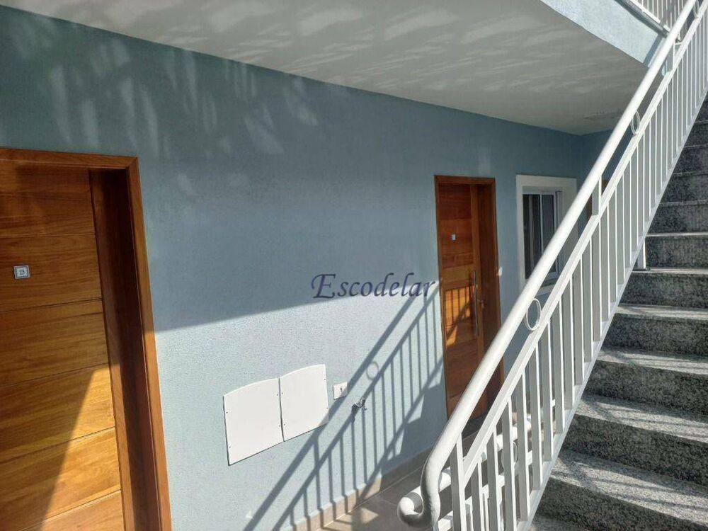 Apartamento, 2 quartos, 42 m² - Foto 1