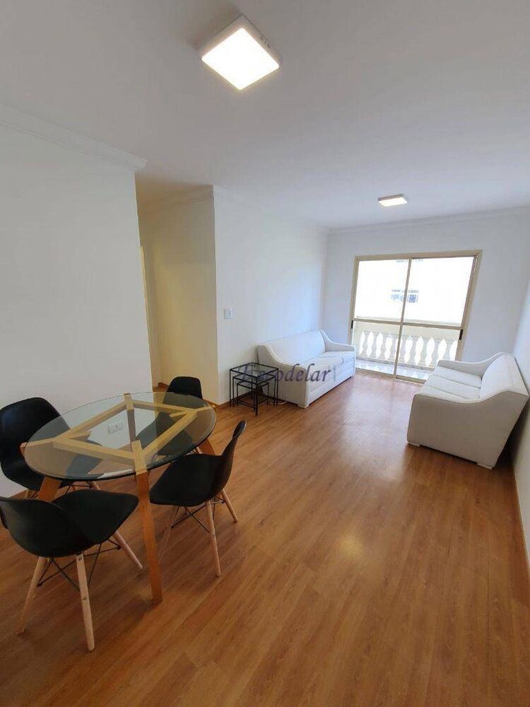 Apartamento, 2 quartos, 65 m² - Foto 1