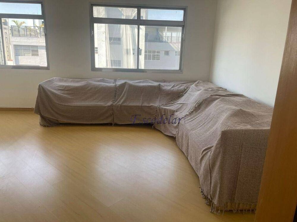 Apartamento, 3 quartos, 230 m² - Foto 1