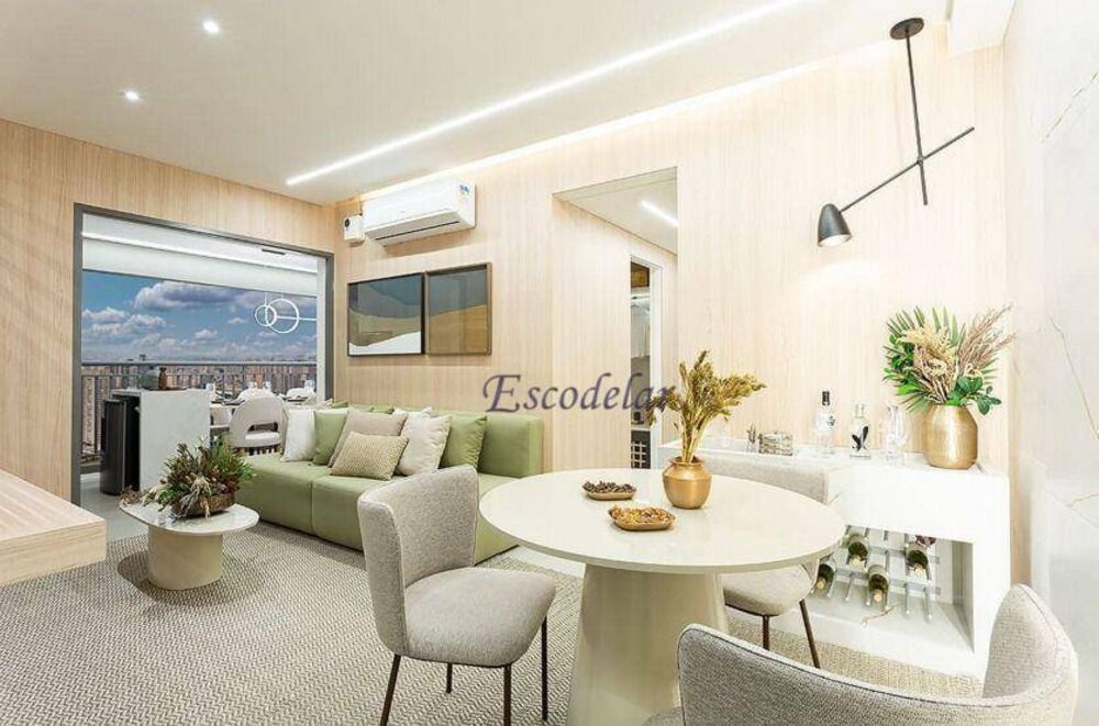 Apartamento, 2 quartos, 75 m² - Foto 1