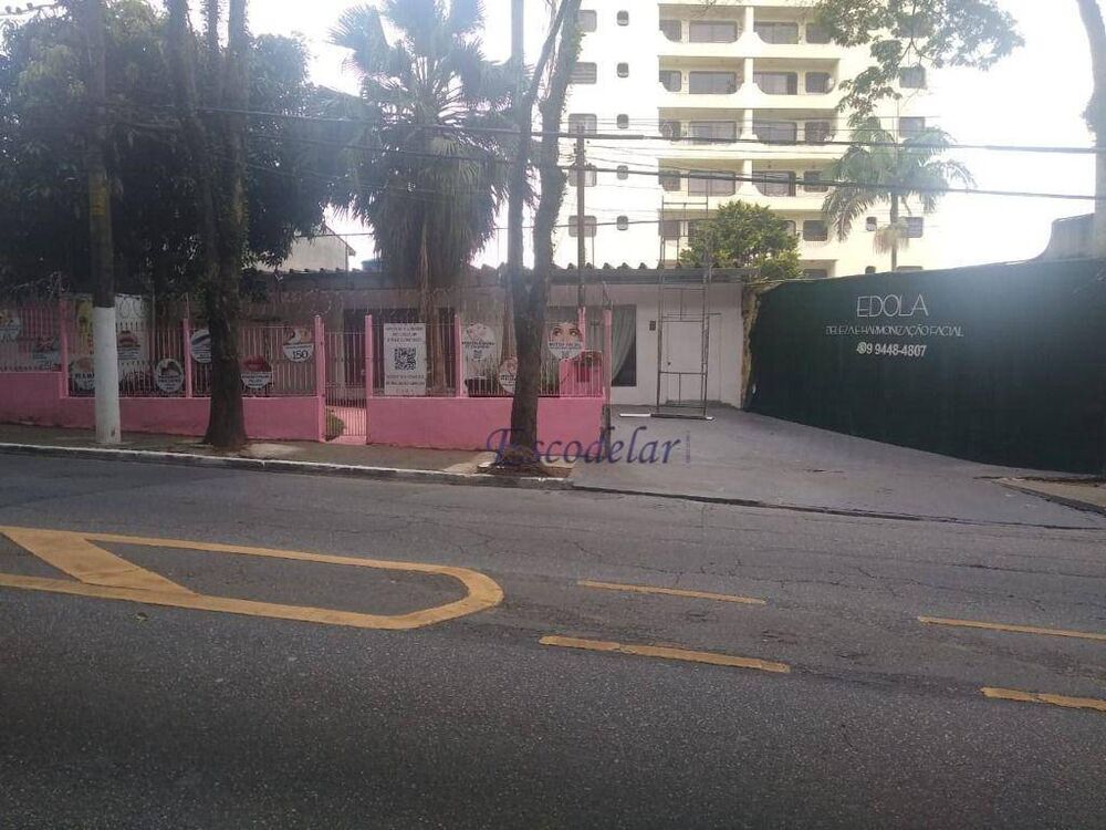 Sala-Conjunto, 80 m² - Foto 3
