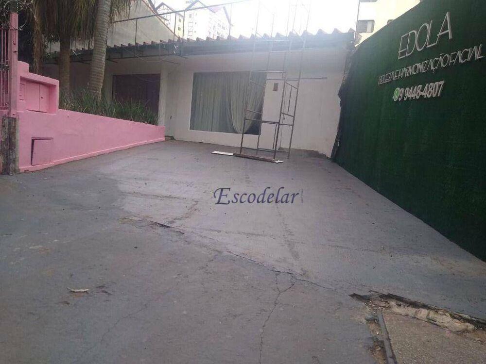 Sala-Conjunto, 80 m² - Foto 2