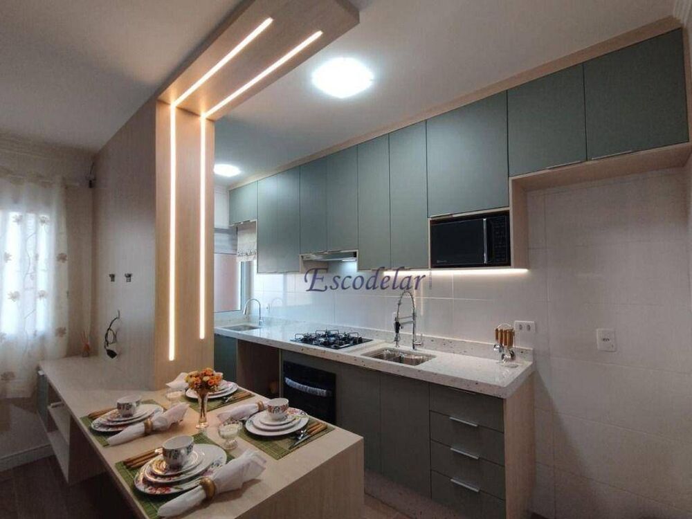 Apartamento, 1 quarto, 32 m² - Foto 1