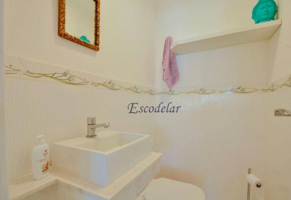 Apartamento, 2 quartos, 89 m² - Foto 1