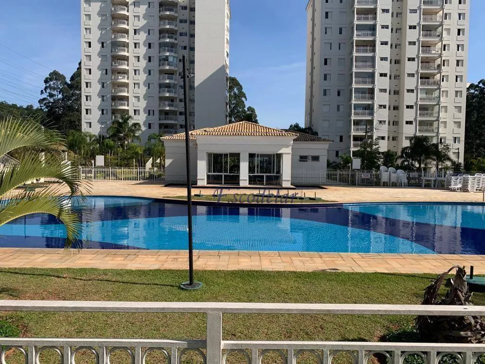Apartamento, 2 quartos, 82 m² - Foto 1