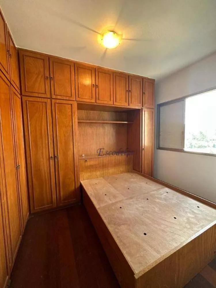 Apartamento, 2 quartos, 63 m² - Foto 22