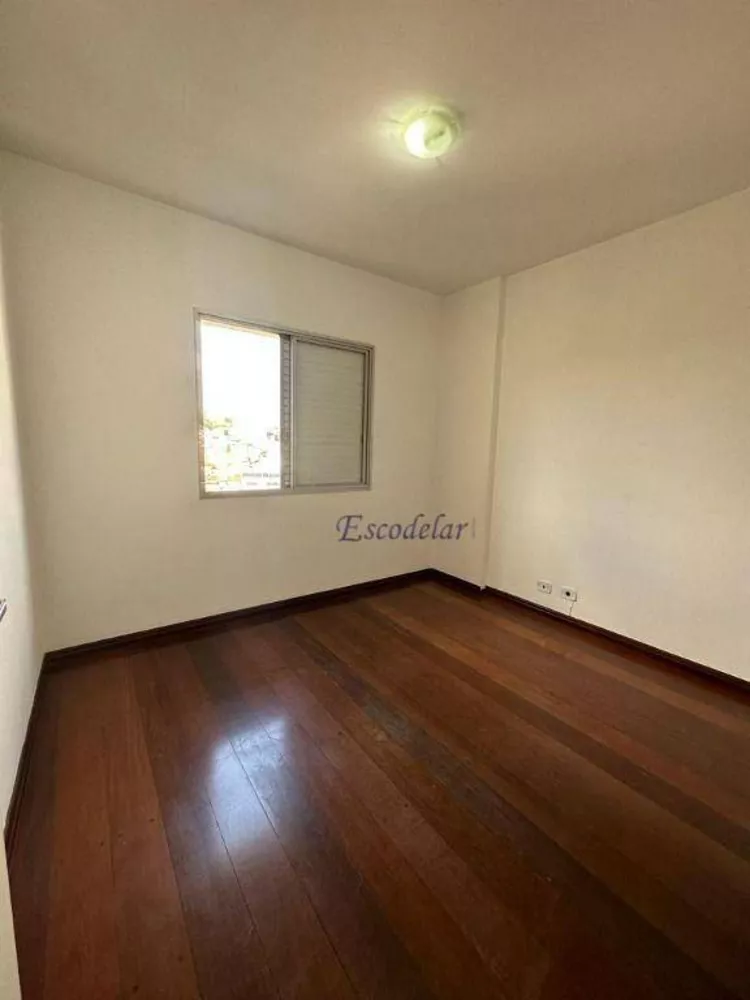 Apartamento, 2 quartos, 63 m² - Foto 23