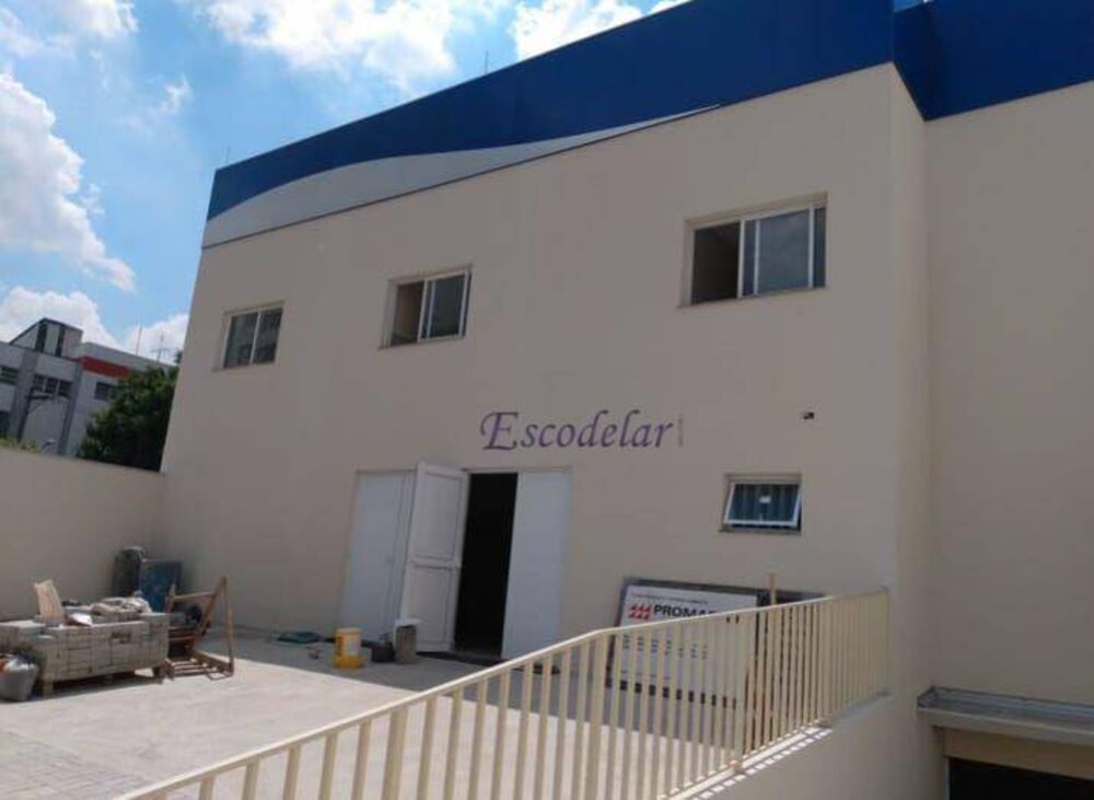 Prédio Inteiro, 1060 m² - Foto 1