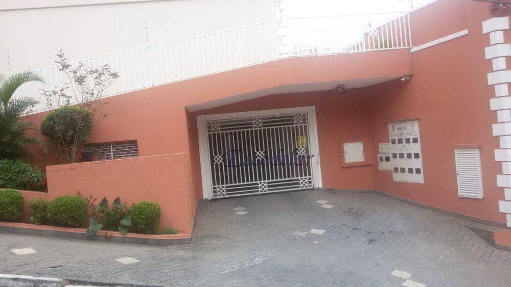Casa, 2 quartos, 75 m² - Foto 1
