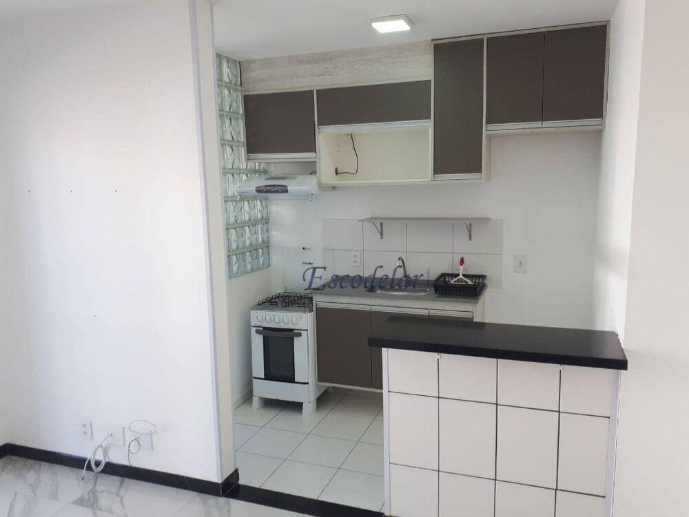 Apartamento, 2 quartos, 48 m² - Foto 1