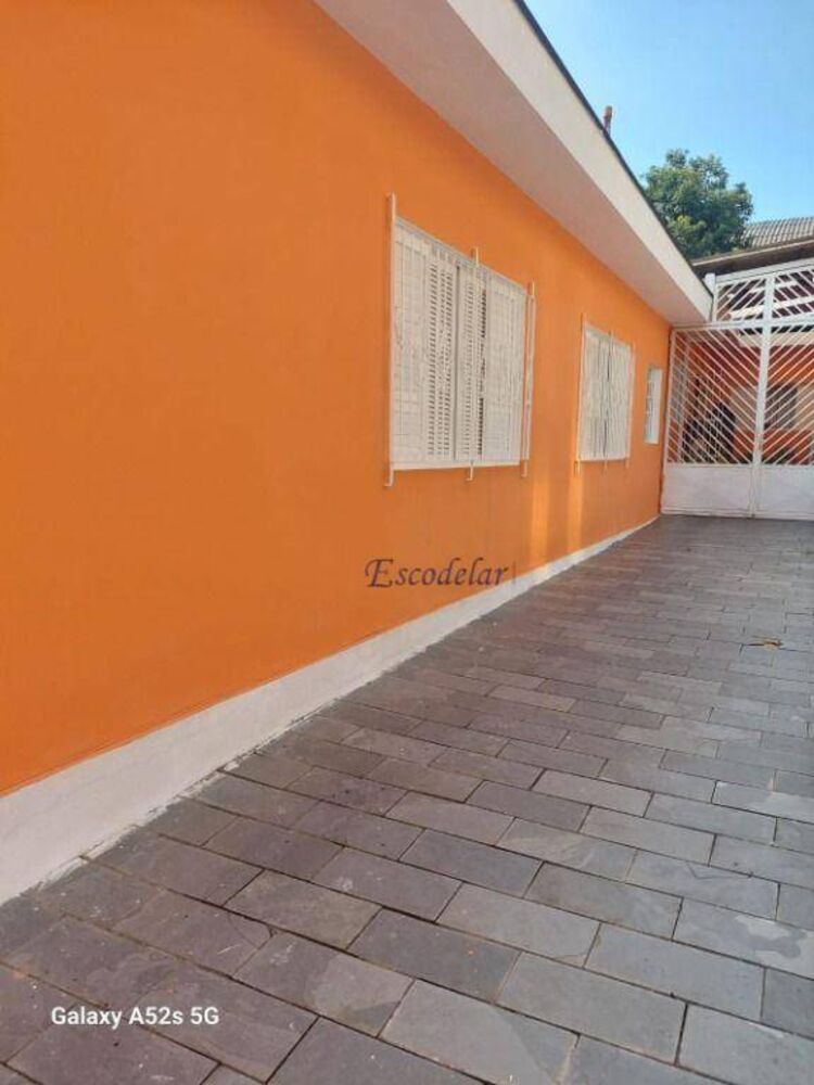 Casa, 4 quartos, 260 m² - Foto 4