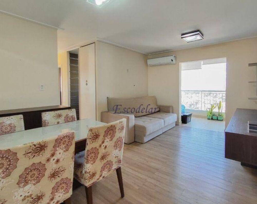 Apartamento, 2 quartos, 76 m² - Foto 2