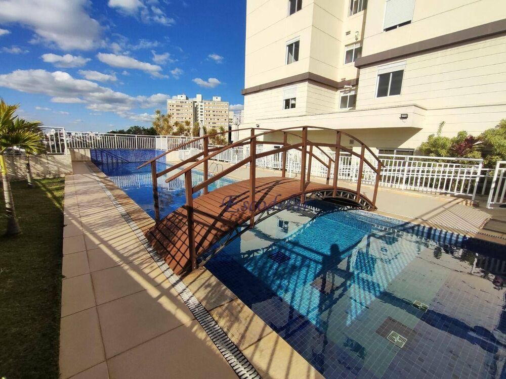 Apartamento, 2 quartos, 76 m² - Foto 26