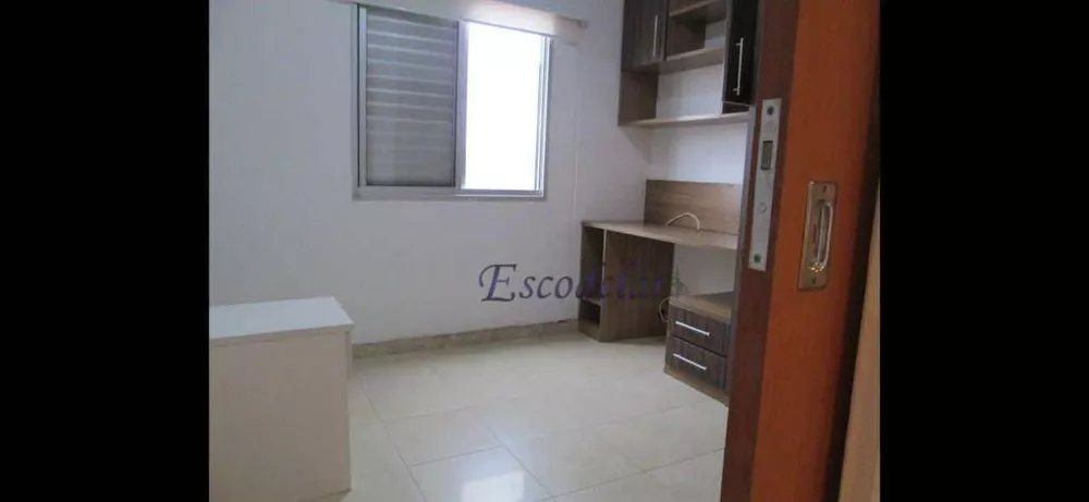 Apartamento à venda com 2 quartos, 60m² - Foto 1