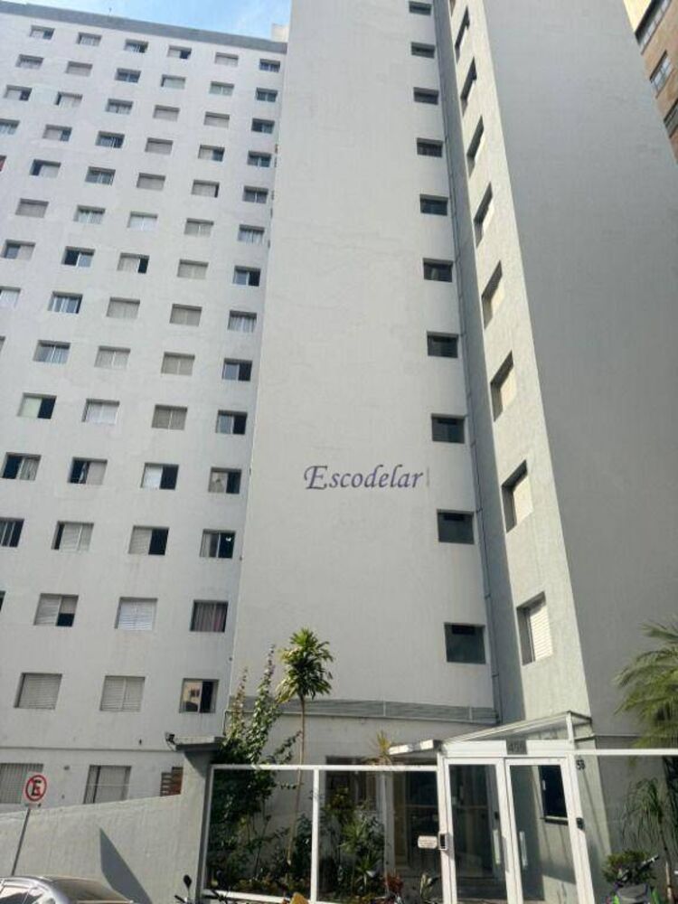 Apartamento, 1 quarto, 26 m² - Foto 15