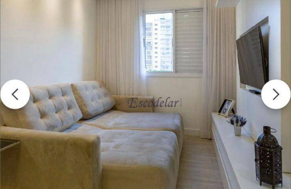 Apartamento, 1 quarto, 60 m² - Foto 9