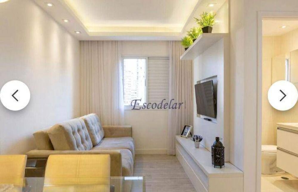 Apartamento, 1 quarto, 60 m² - Foto 5