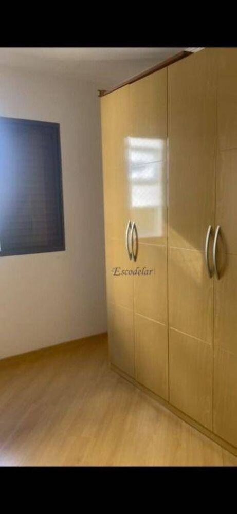 Apartamento, 2 quartos, 53 m² - Foto 14