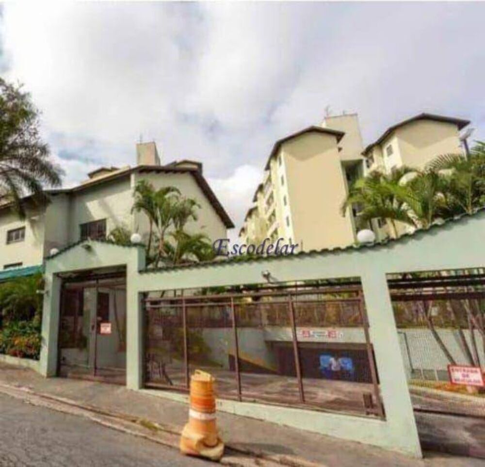 Apartamento, 2 quartos, 53 m² - Foto 15