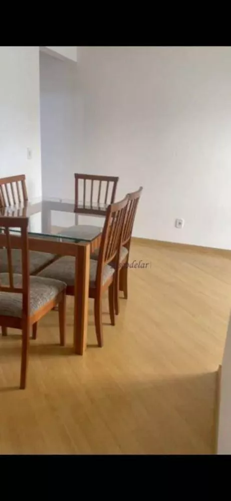 Apartamento à venda com 2 quartos, 53m² - Foto 12