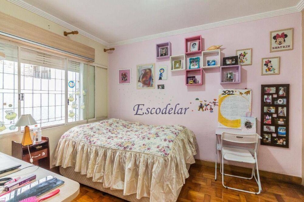 Terreno, 445 m² - Foto 17
