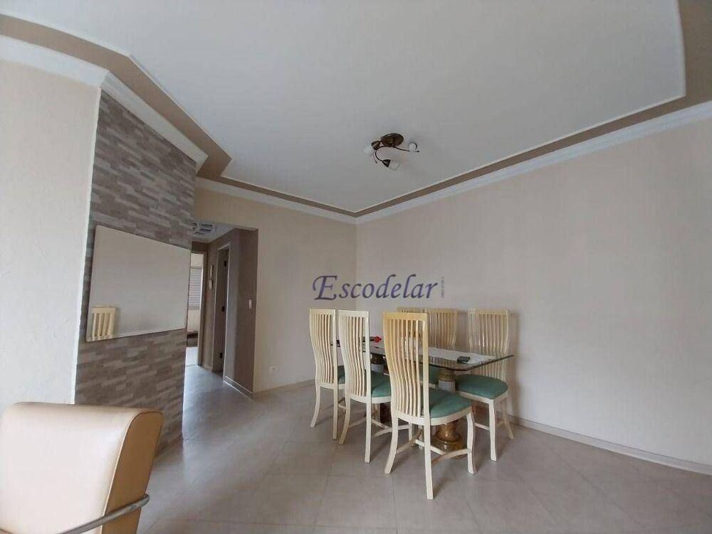 Apartamento, 3 quartos, 75 m² - Foto 1