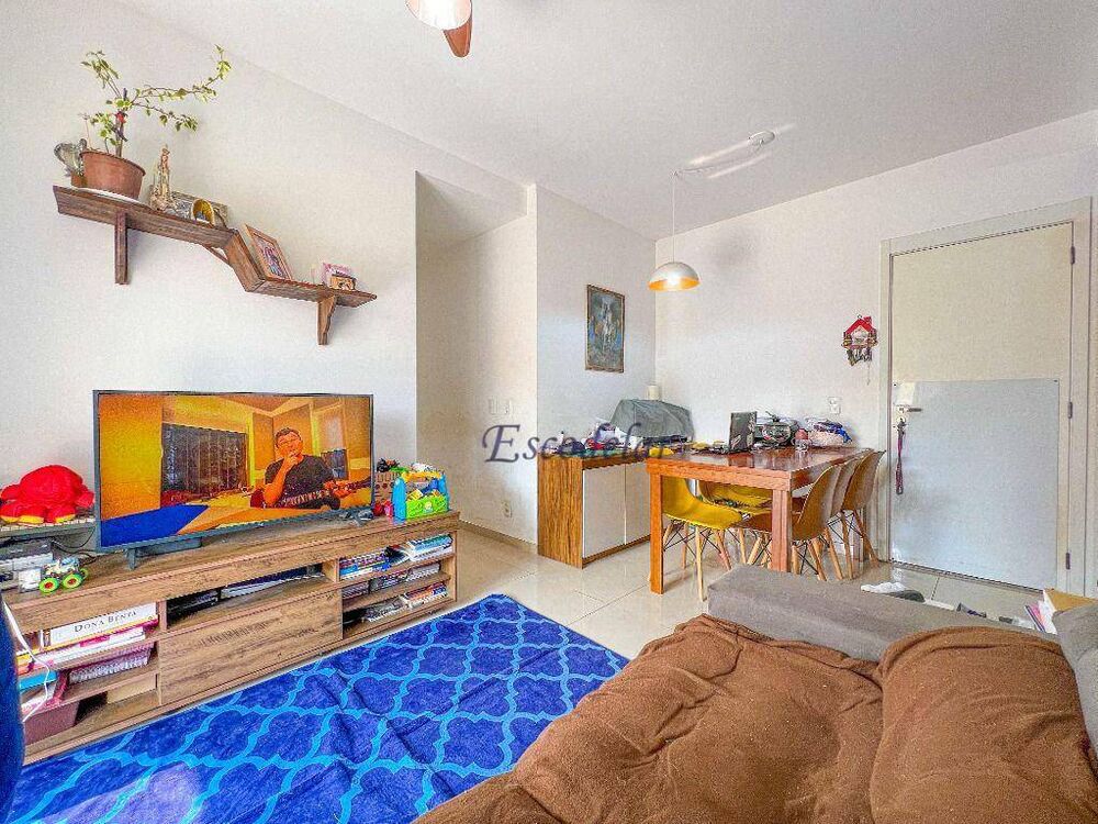 Apartamento, 2 quartos, 57 m² - Foto 1