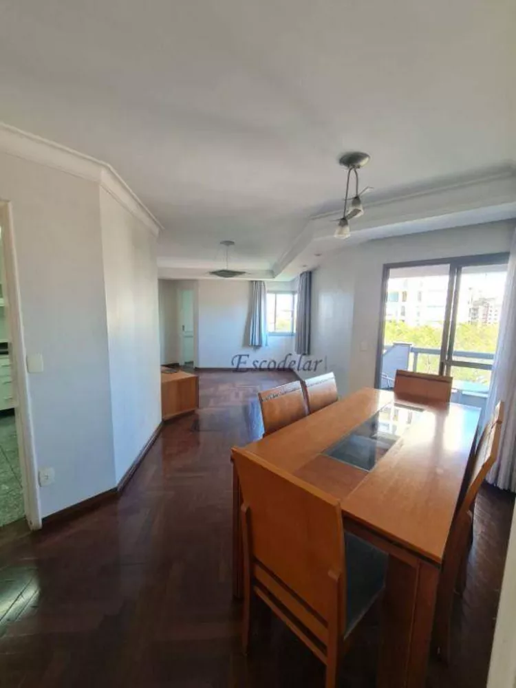 Apartamento à venda com 3 quartos, 127m² - Foto 1