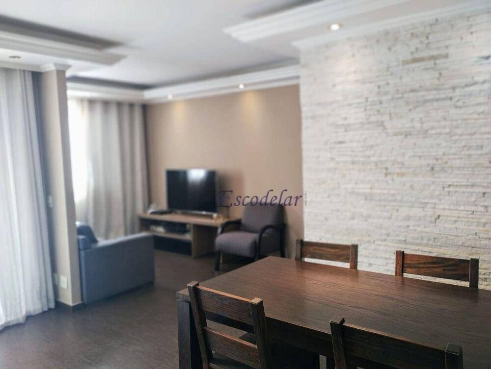 Apartamento, 2 quartos, 65 m² - Foto 1