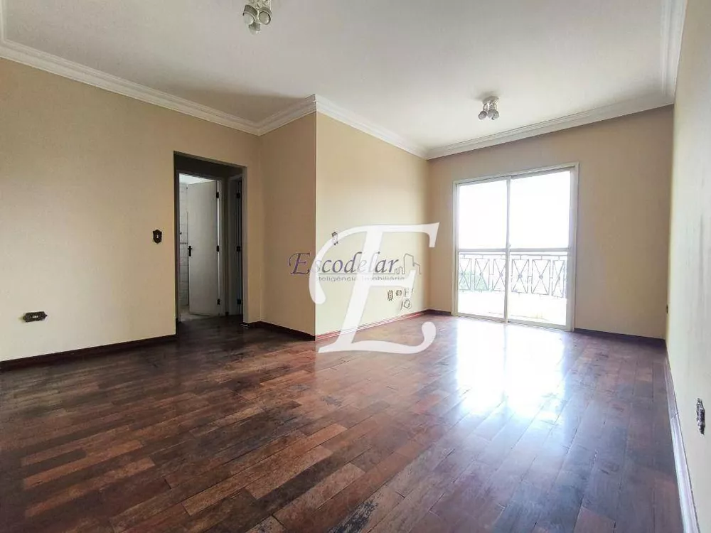 Apartamento, 2 quartos, 60 m² - Foto 1