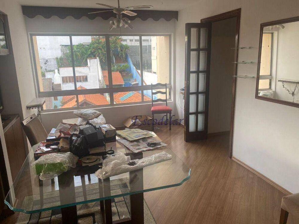 Apartamento, 2 quartos, 62 m² - Foto 1