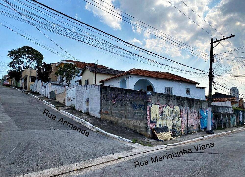 Terreno, 1100 m² - Foto 1
