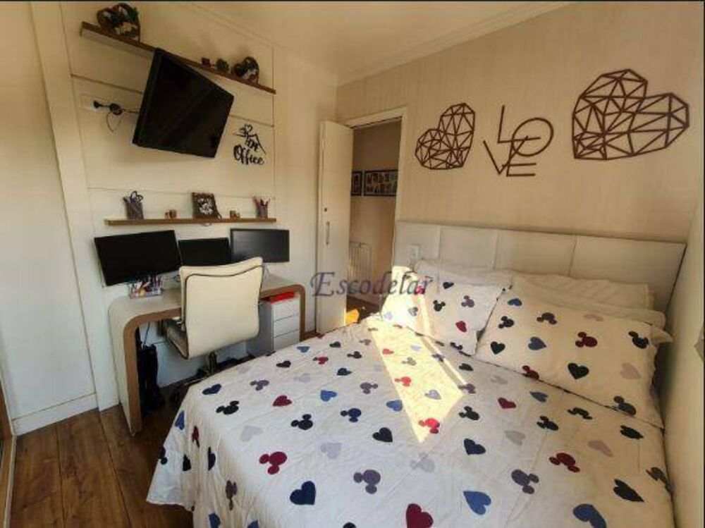 Apartamento, 2 quartos, 50 m² - Foto 21