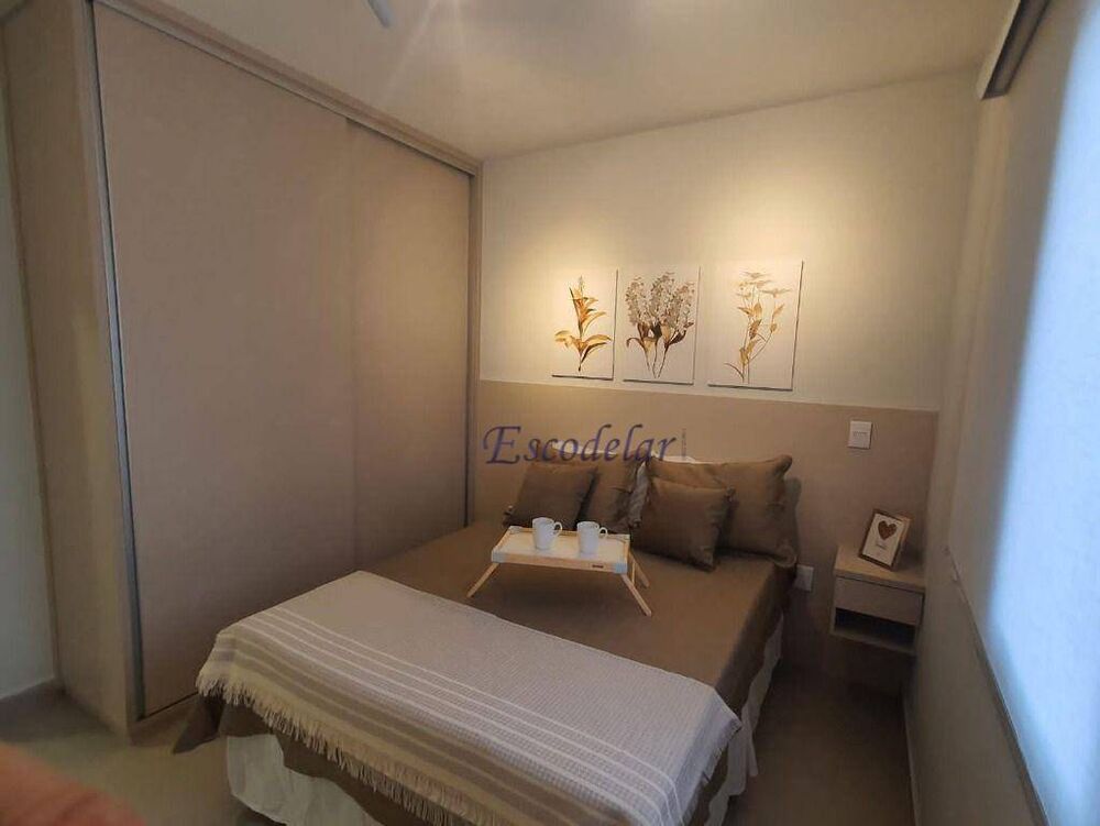 Apartamento, 2 quartos, 60 m² - Foto 21