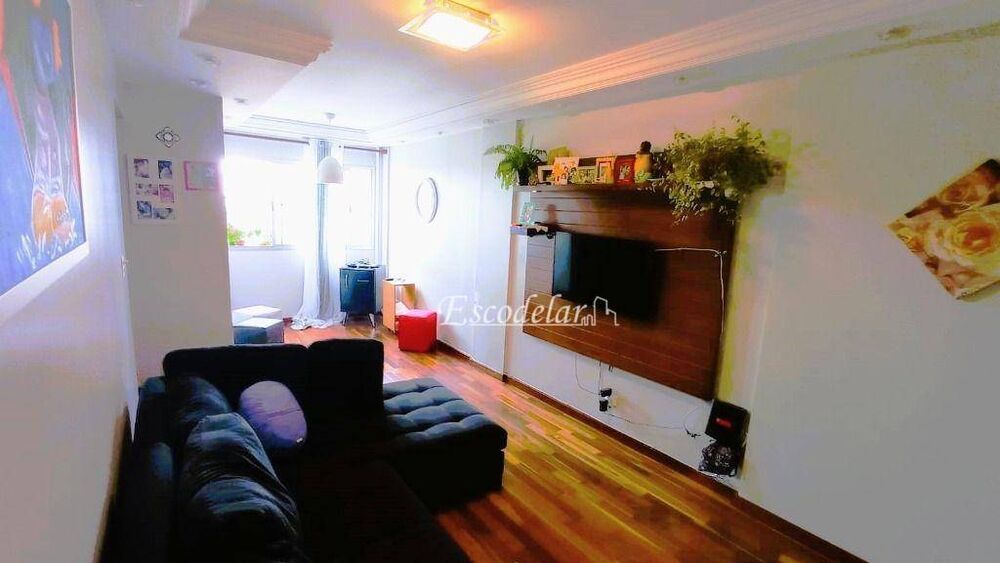 Apartamento, 2 quartos, 73 m² - Foto 1