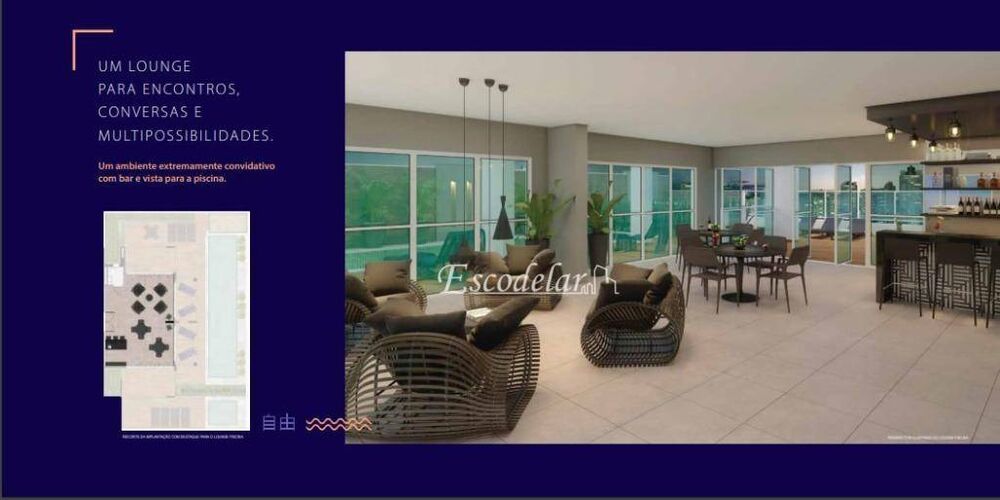 Apartamento, 2 quartos, 70 m² - Foto 2