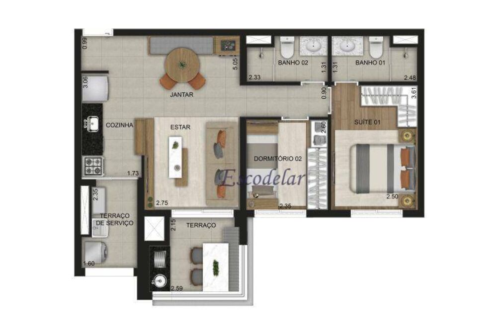 Apartamento, 2 quartos, 75 m² - Foto 3