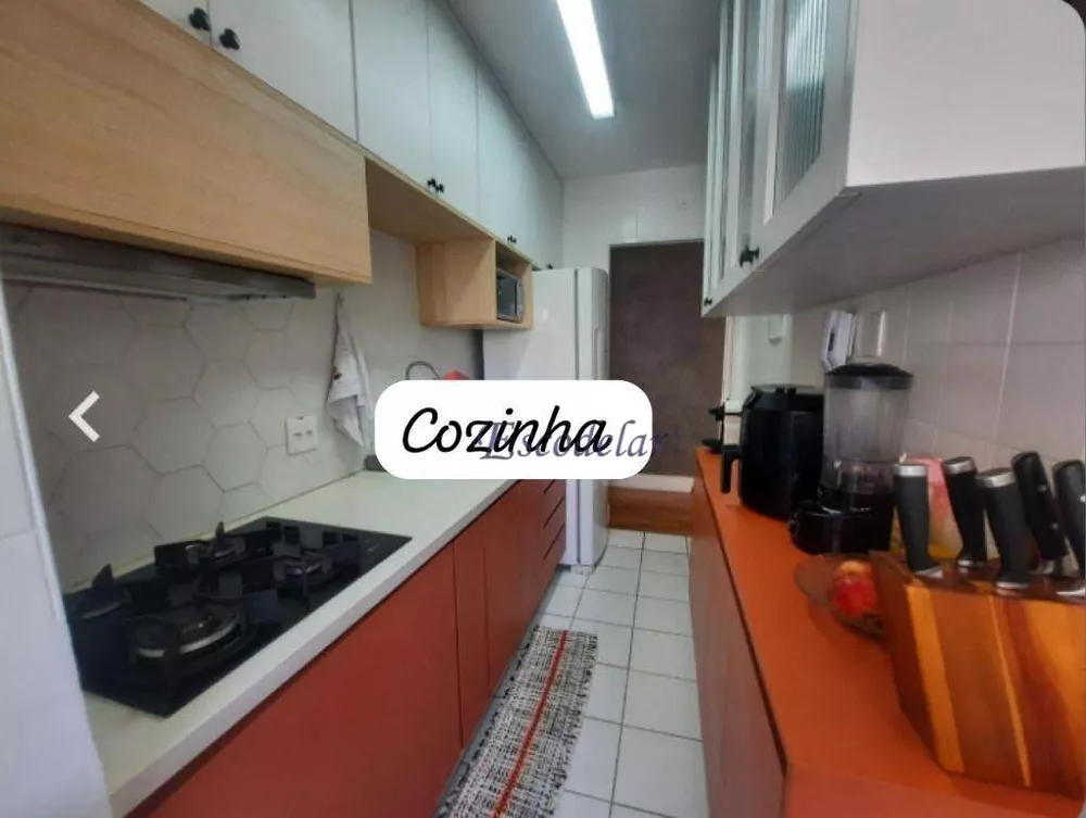 Apartamento à venda com 3 quartos, 70m² - Foto 4