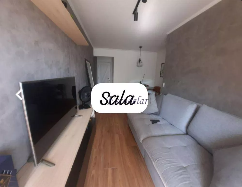 Apartamento à venda com 3 quartos, 70m² - Foto 1